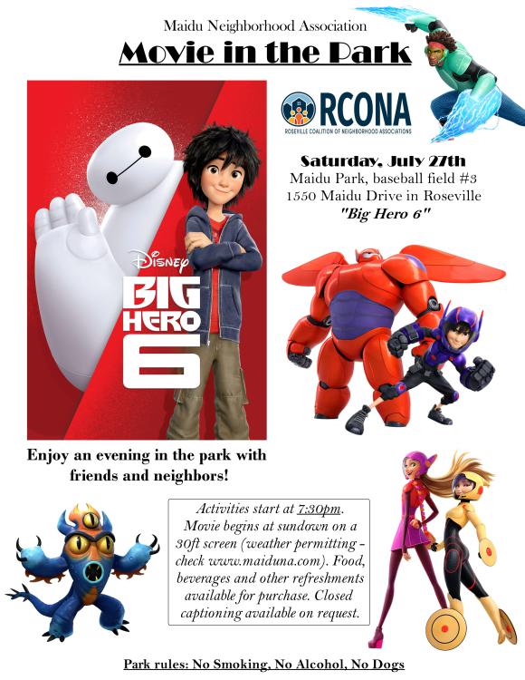 MITP Flyer.jpg